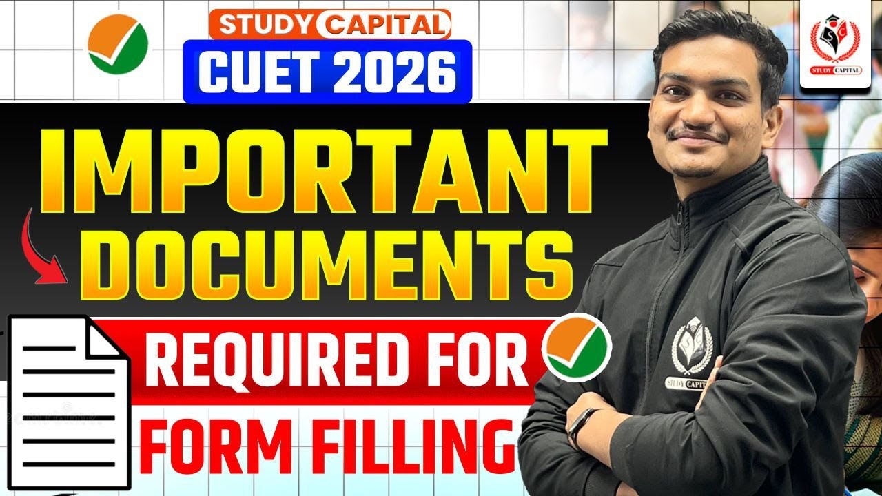 😱 CUET UG 2026 | 90% Students ये Documents भूल जाते हैं! ❌📄