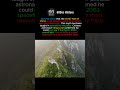 The Biggest Myth About the Great Wall #shorts