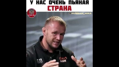 Шлеменко про Алкоголь и его вреде