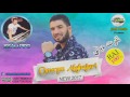     100  أميم الغجري لفوت ديالي
