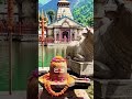 #har #har Mahadev 🙏🙏🙏🙏🙏