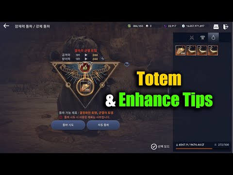 Black Desert Mobile Totem & Enhance Tips