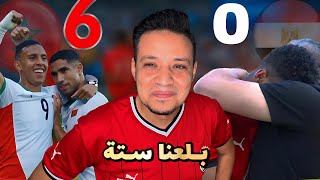 Thumbnail for مصر تخسر ستة صفر من المغرب واسود الاطلس يحققون البرونزية - رسالة الي اتحاد الكرة المصري الفاشل
