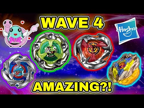 ベイブレードX 1-60 ラッシュビット グリーン Rビット ハズブロ×4 ベイブレードX 1-60 ラッシュビット グリーン Rビット ハズブロ