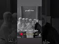 هلا هلا يا الصبايا
