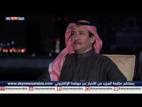 القمة الخليجية ال 37 تختتم أعمالها