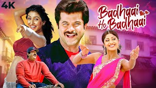 Download Lagu Anil Kapoor Lotpot Comedy BADHAAI HO BADHAAI Full Movie 4K | Shilpa Shetty, Kader Khan, Amrish Puri MP3