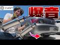 チャットGPTにS2000サーキット最強マフラー選んでもらったら公道最強VTECサウンドで脳汁が止まらないわ
