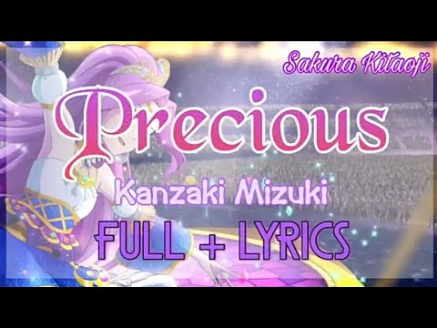 Aikatsu Precious  Mizuki Kanzaki  FULL LYRICS 