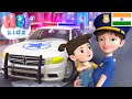 पुलिस की गाड़ी कार्टून 🚔 Hindi Rhymes for Children - HeyKids