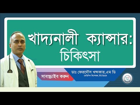 ভিডিও: আরশভিন, স্লুৎসকায়া এবং অন্যান্য বিখ্যাত ব্যক্তিরা যারা মারাত্মক বিরল রোগ সম্পর্কে কথা বলেছেন