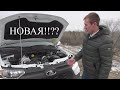 Новая LADA Niva Travel. Дизельный двигатель? Автомат? Оцинкованная?