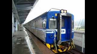 五堵EMU600駛出
