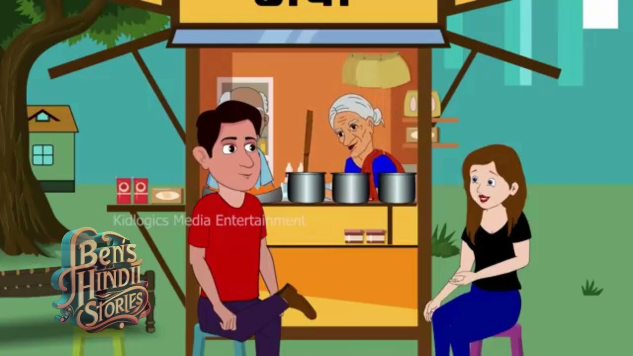 baba ka daba # new video cartoon