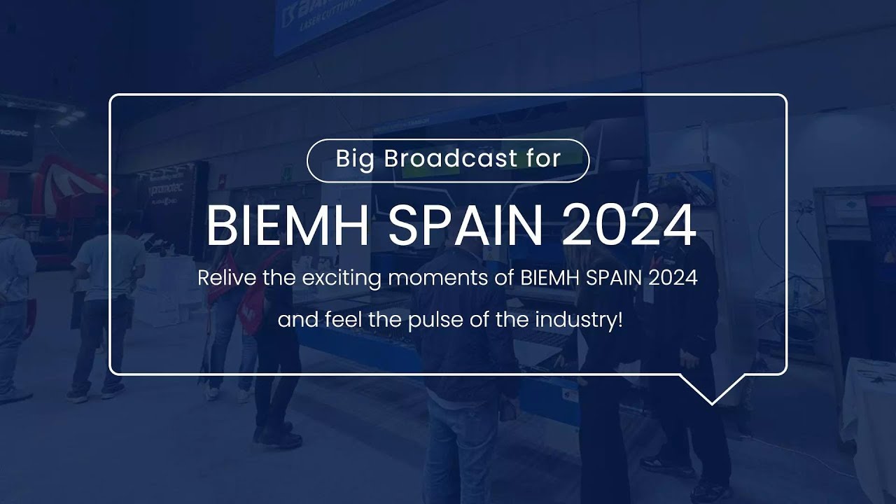 Baison Laser Fiber laser cutting machine for BIEMH SPAIN 2024!