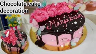Chocolate cake decoration/chocolate cake design kaise karte hai.