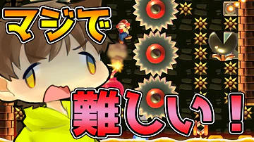 ぽこにゃん激ムズ Mp3