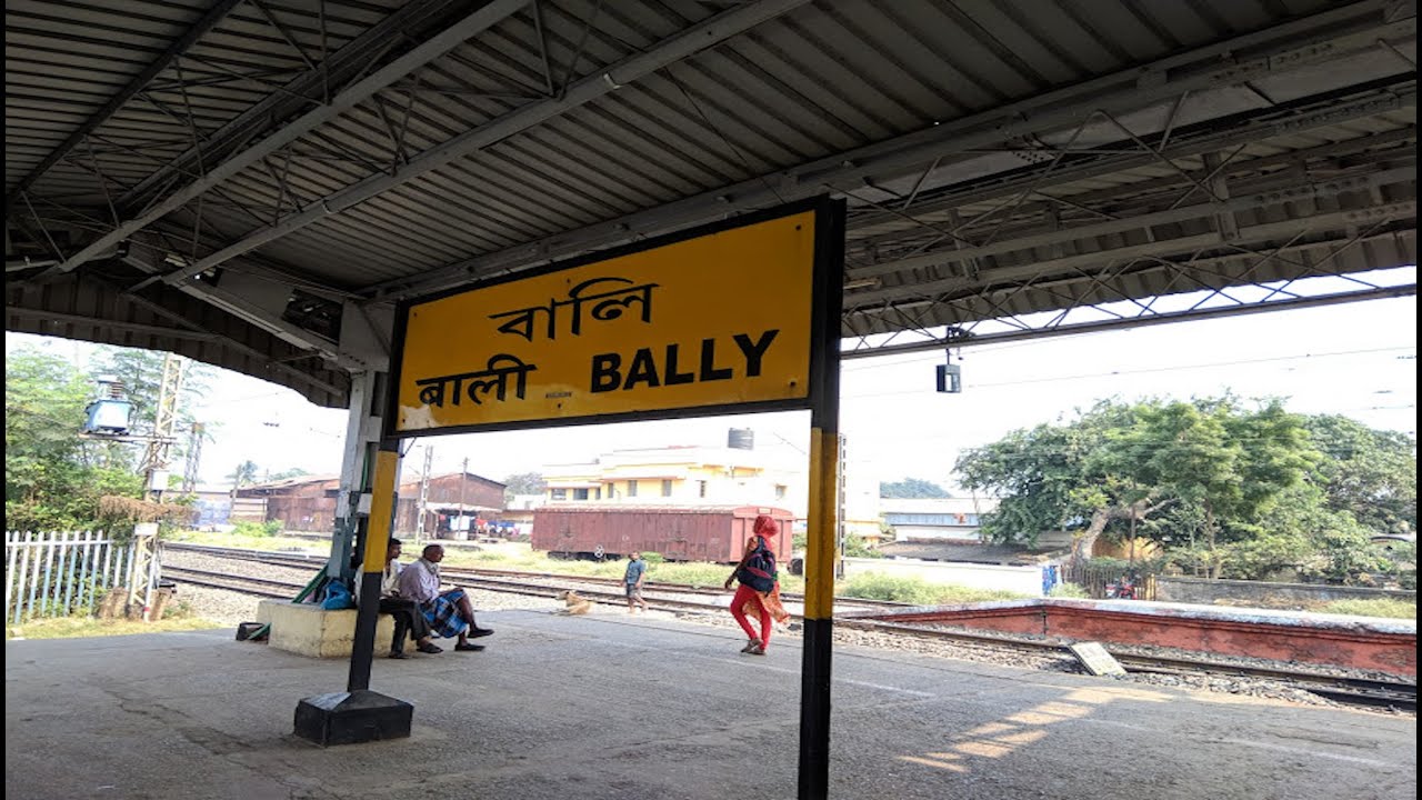 bally railway station,bally railway station ticket counter,bally station chord line west bengal