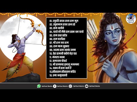 Ram Navami Nonstop Song 2024 | Ram Bhajans | Jai Shree Ram | Ram Bhajan, Best Songs, Ramayan Chaupai