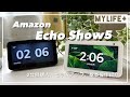 「echo show 5（第1世代）」2台目を購入！　 セットアップ方法や第2世代との違い、そして日常でよく使う基本的な”できること”を紹介