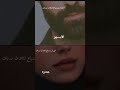 اجرام مستباح لثلاث ندبات قصص ورويات واتباد واتباد قصص وروايات اجرام مستباح لثلاث ندبات قصص ورويات واتباد واتباد قصص وروايات