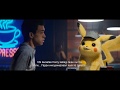 Pokémon: detektiiv Pikachu-trailer3