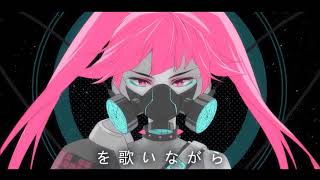 【鏡音リン・レン/Kagamine Rin・Len V4X】「COSMONAUTS」【Vocaloidカバー】