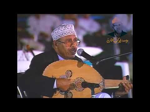 مطر مطر - ايوب احتفال المكلا