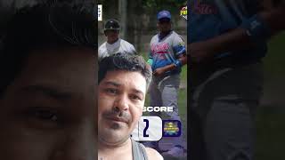 Mineros y Caribe Sur dividen honores en esta primera parte de la serie de este 04 de julio 2026