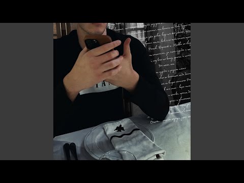 Hugga - Маяк