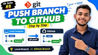 How to Push a Branch to GitHub 🚀 | Git Tutorial for Beginners | Git Series #8