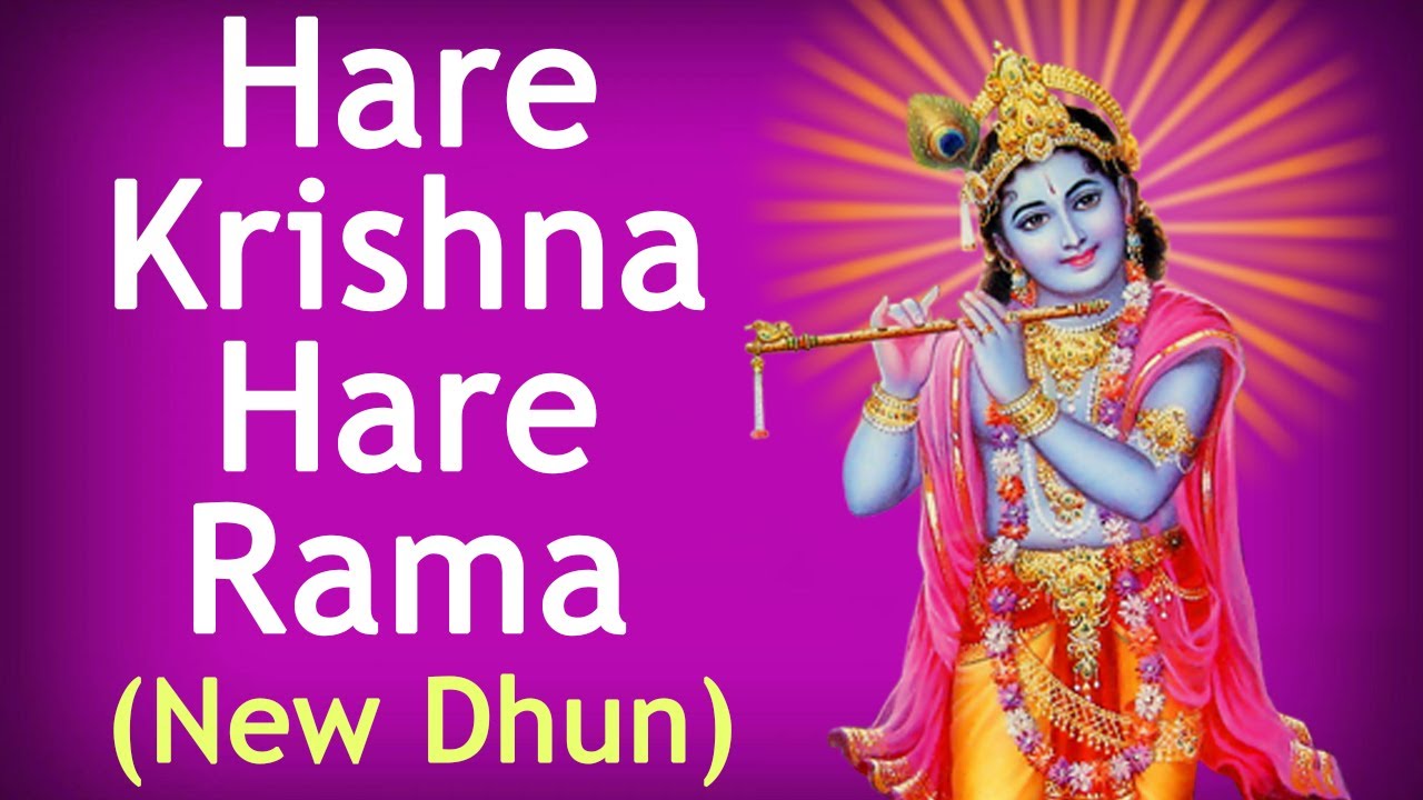 New Dhun Hare Krishna Hare Rama  Latest Upload 2020 New Bhajans  Trending  New Upload  AjayDumpy