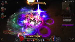 Diablo 3 3m 150 NS