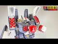 【超可動】DX超合金 VF-1J アーマードバルキリー 一条輝機 超時空要塞マクロス/DX CHOGOKIN ARMORED VALKYRIE MACROSS figure review