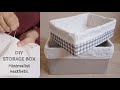 DIY Room decor || tutorial membuat storage box dari kardus || minimalist aesthetic