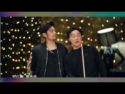 周杰伦一晚三度违交规？被指载昆凌开上公车专用道