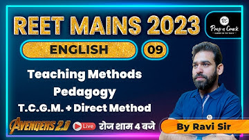 05:00 PM - Teaching Methods Pedagogy | English | REET MAINS | Prep n Crack | By Ravi Acharye Sir