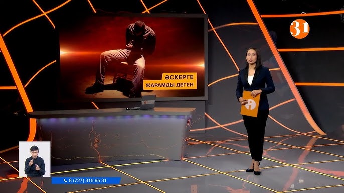 Лик спермы писка Әйелдер үшін анальды секстің пайдасы