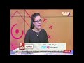 صاحبة اسم منى تعاني في أغلب الأحوال من فراق حبيبها أو أهلها صاحبة اسم منى تعاني في أغلب الأحوال من فراق حبيبها أو أهلها