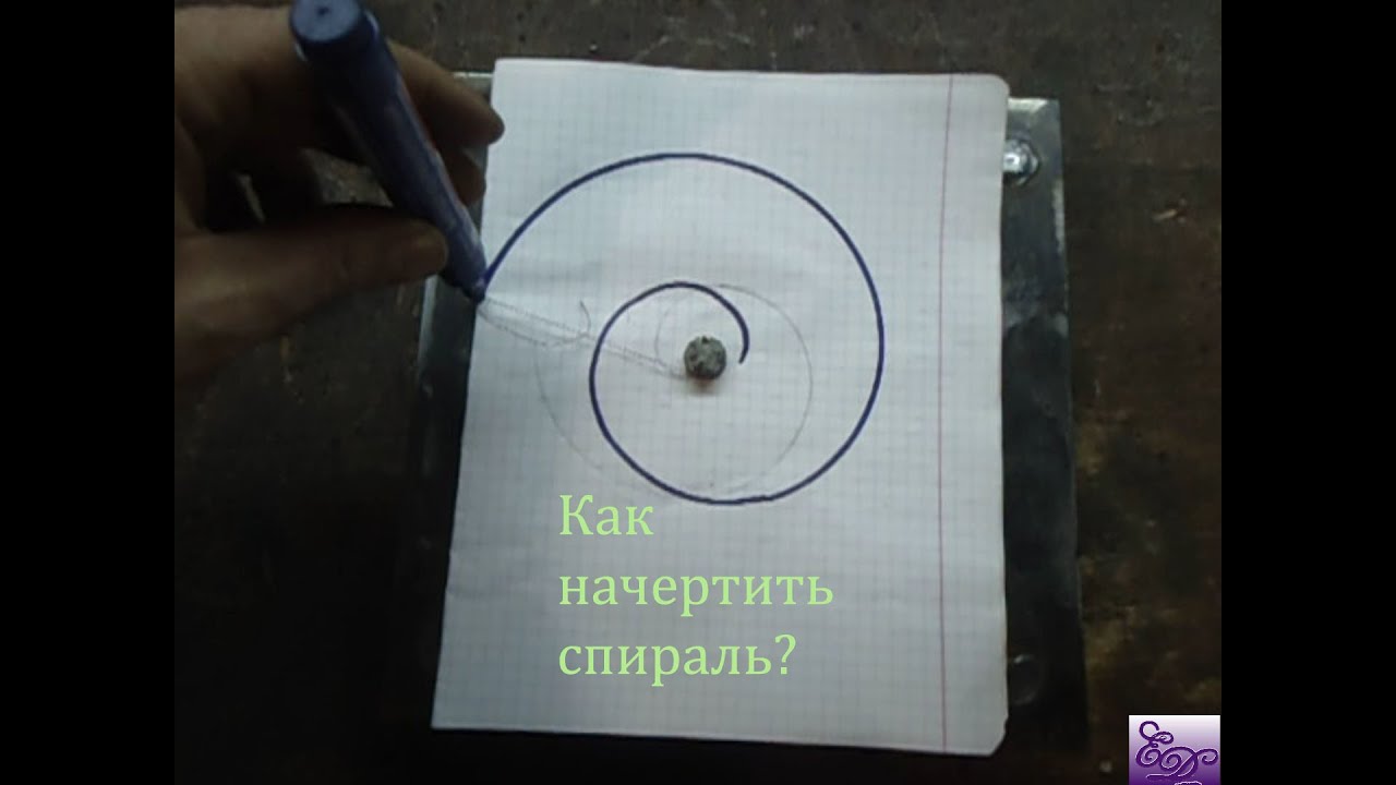 Как начертить втулку