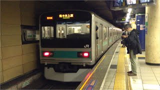 JR東日本常磐緩行線209系マト81編成　大手町駅発車