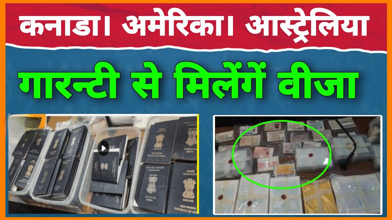 Work Permit Visa For USA Canada Australia Get US Visa Instantly Here work-permit-visa-for-usa-canada-australia-get-us-visa-instantly-here