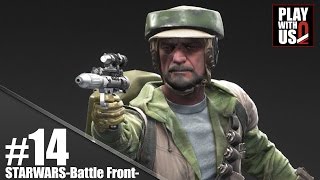#14【FPS】弟者の「スターウォーズ・バトルフロント」【2BRO.】END