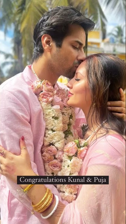 Kunal Verma & Puja Banerjee Get Married ! Wedding Invitation Inside