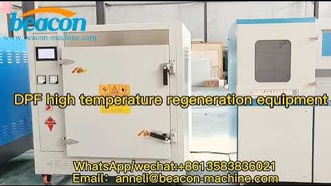The DPF high temperature regeneration performance test bench