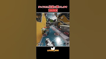 apex ps4 キル 集 猛者はスコープを使わないって?私は使うわよ(半ギレ) part326【切り抜き】 #apexlegends #apex #キル集