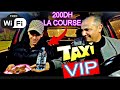 طاكسي VIP الكليان تهليت فيه وتقلق عليا 