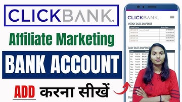 Click Bank Me Bank Account Kaise Jode | How to Add Bank Bccount in Click Bank | Click Bank Account