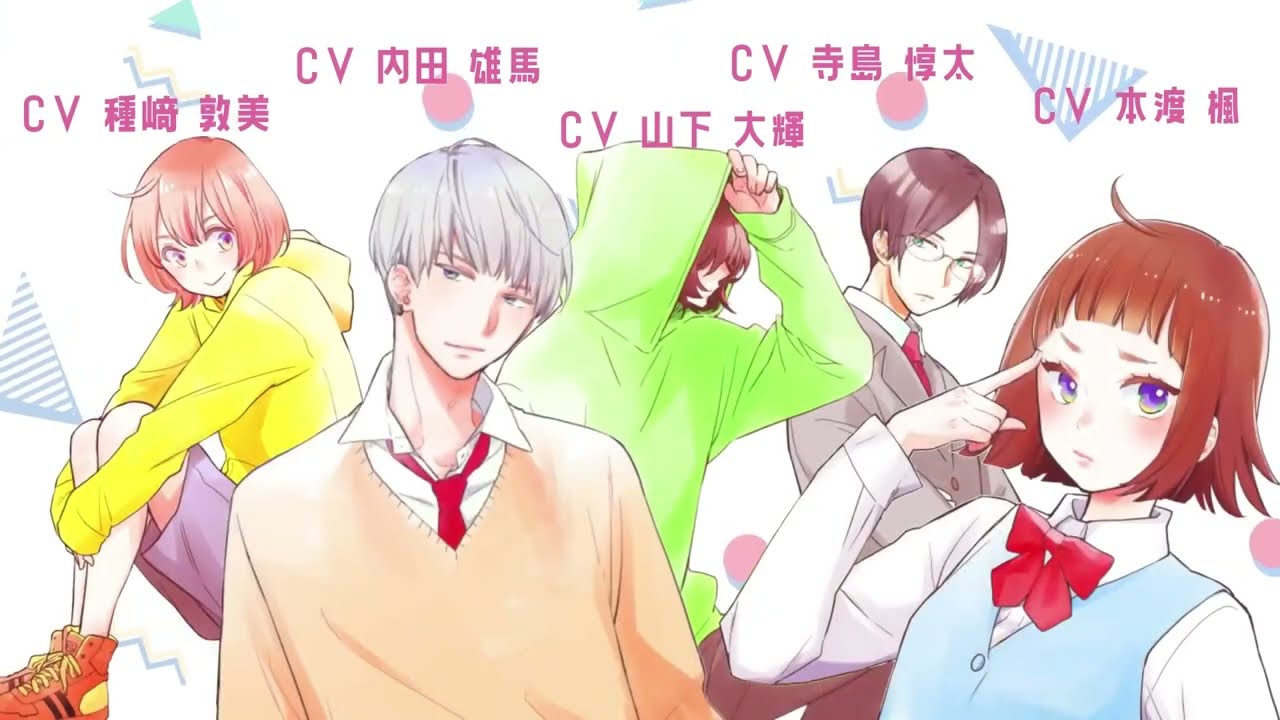 うちの弟どもがすみません 4 Amazon.co.jp: うちの弟どもがすみません 4 (マーガレットコミックス