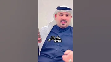 الفنان مهدی الساری 